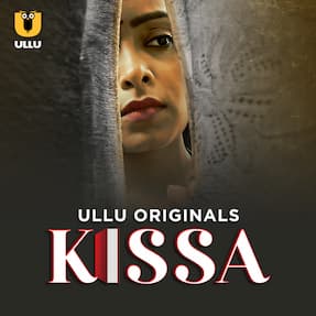 Kissa 